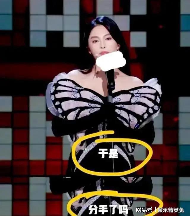 锤张雨绮插足自己感情袁巴元被质疑麻将胡了葛晓倩晒聊天记录和录音实(图5) 锤张雨绮插足自己感情袁巴元被质疑麻将胡了葛晓倩晒聊天记录和录音实(图5)