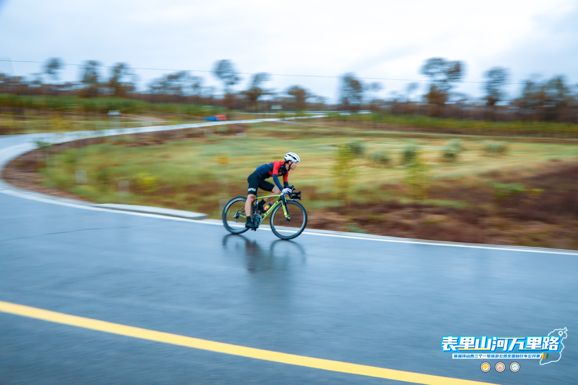 全国自行车公开赛右玉赛段比赛成功举办麻将胡了首届环山西三个一号旅游公路(图2)