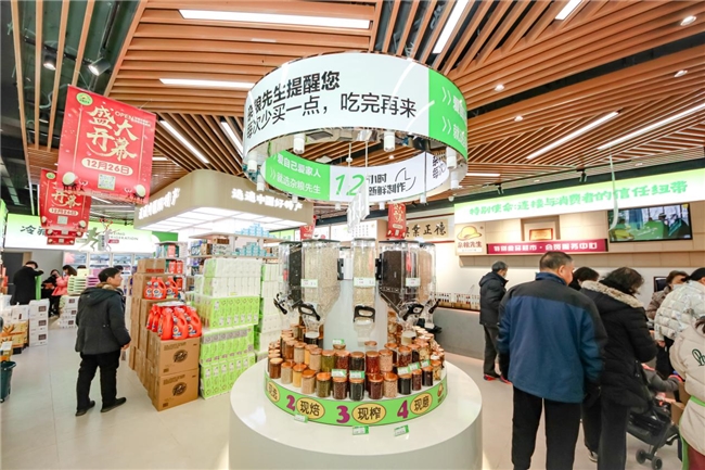 粮先生特别食品超市盛大开业麻将胡了试玩中国5拒绝+杂(图2) 粮先生特别食品超市盛大开业麻将胡了试玩中国5拒绝+杂(图2)