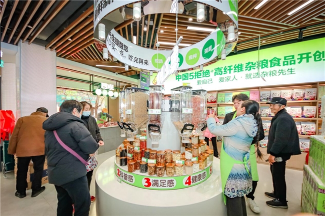 粮先生特别食品超市盛大开业麻将胡了试玩中国5拒绝+杂(图3) 粮先生特别食品超市盛大开业麻将胡了试玩中国5拒绝+杂(图3)