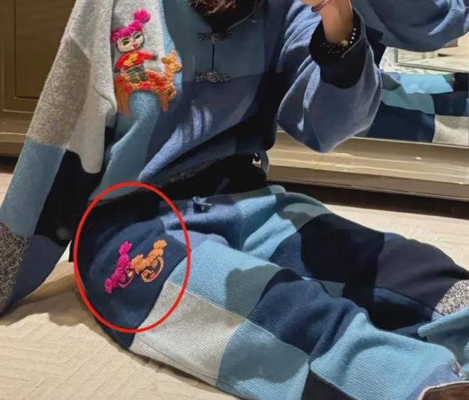 女儿和女星恋爱的瓜麻将胡了红豆天后