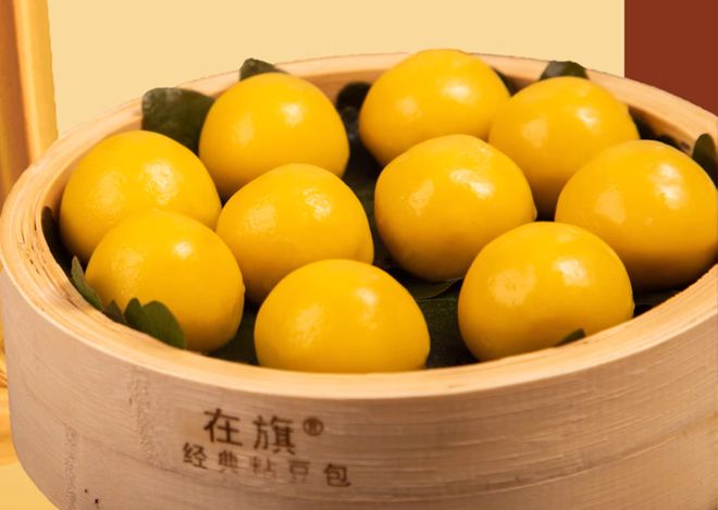 亿人追捧电商飙升300%……麻将胡了杂粮主食大爆发：6(图6)