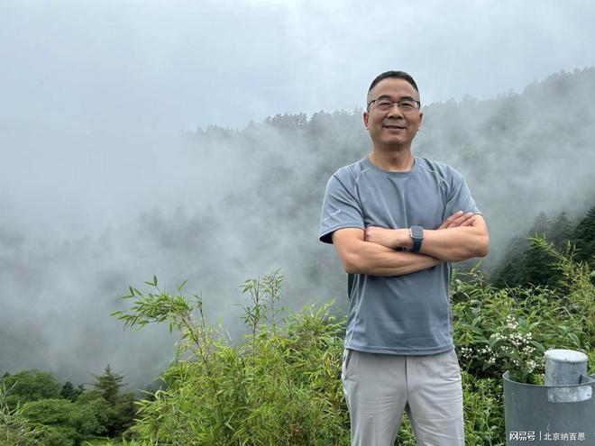 :构建纳豆产业化未来助力国民健康福祉PG麻将胡了2北京纳百恩创始人张勋力(图2) :构建纳豆产业化未来助力国民健康福祉PG麻将胡了2北京纳百恩创始人张勋力(图2)