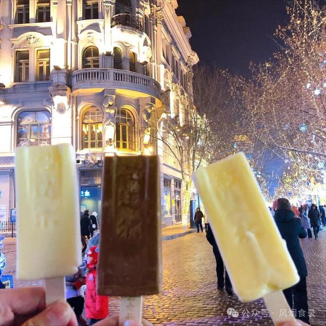 当地人推荐这10样价不贵滋味美地道东北味PG电子麻将胡了2试玩来哈尔滨吃什么?(图2) 当地人推荐这10样价不贵滋味美地道东北味PG电子麻将胡了2试玩来哈尔滨吃什么?(图2)