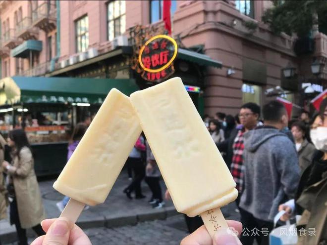 当地人推荐这10样价不贵滋味美地道东北味PG电子麻将胡了2试玩来哈尔滨吃什么？(图3)