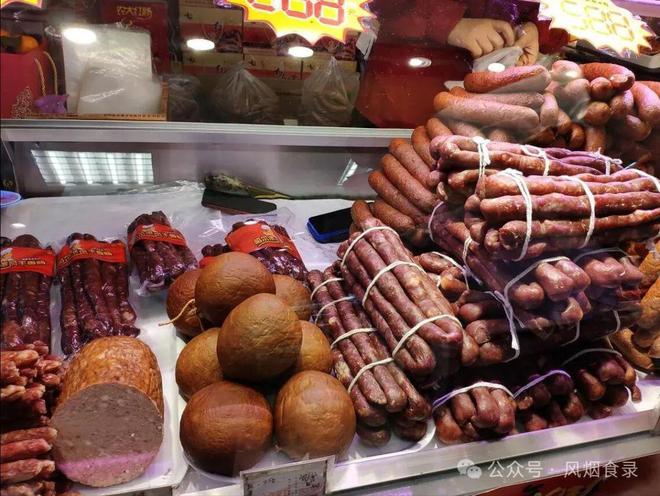 当地人推荐这10样价不贵滋味美地道东北味PG电子麻将胡了2试玩来哈尔滨吃什么?(图11) 当地人推荐这10样价不贵滋味美地道东北味PG电子麻将胡了2试玩来哈尔滨吃什么?(图11)