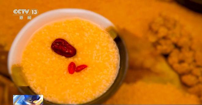 衡！全谷物食品了解一下PG麻将胡了营养更均(图3)