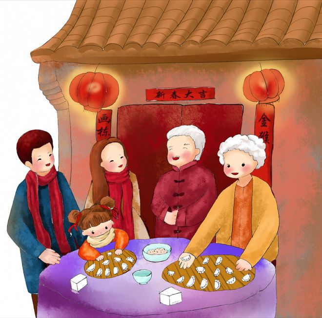 吃饺子的寓意是什么麻将胡了模拟器春节(图4)