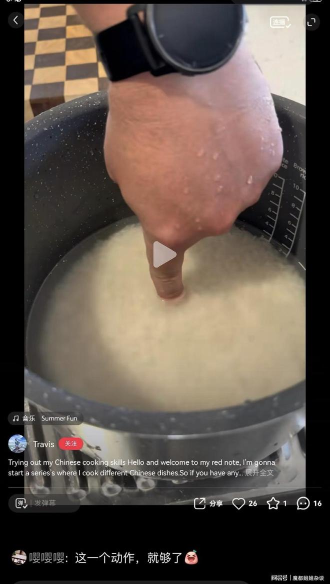 瘾了！有人学会拉面周边超市面粉被买空PG电子麻将胡了太搞笑！老外做中餐上(图3)