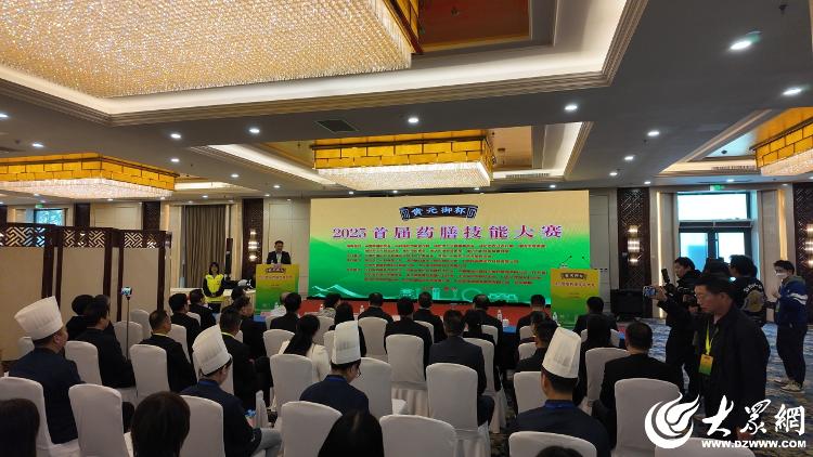 西兰：看潍坊如何送百年滋味出海麻将胡了app黑芝麻丸飘香新(图2)