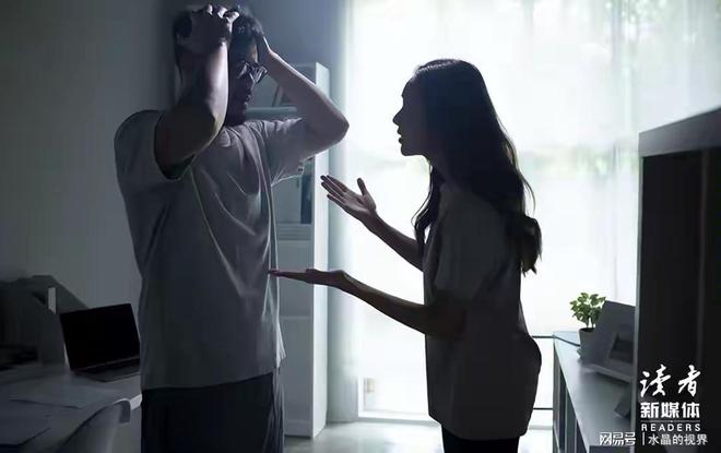 老公要5块钱买煎饼被拒自杀身亡老公太抠PG麻将胡了2模拟器太惨了！山东女子问(图5)