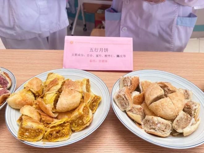 ！威宁妇幼保健院开展药食同源促健康活动麻将胡了2模拟器试玩“药膳月饼”促健康(图2)