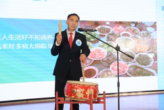 创新这场大会“健康多巴胺”直接拉满PG电子麻将胡了试玩慢病防控+科普(图5)