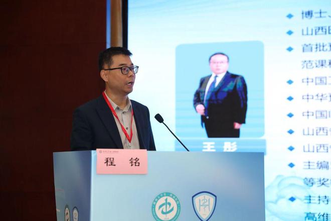 创新这场大会“健康多巴胺”直接拉满PG电子麻将胡了试玩慢病防控+科普(图11)