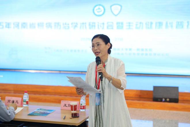 创新这场大会“健康多巴胺”直接拉满PG电子麻将胡了试玩慢病防控+科普(图10)