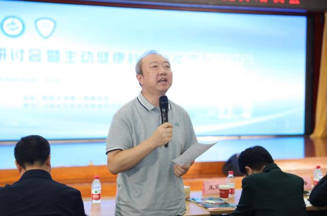 创新这场大会“健康多巴胺”直接拉满PG电子麻将胡了试玩慢病防控+科普(图9)