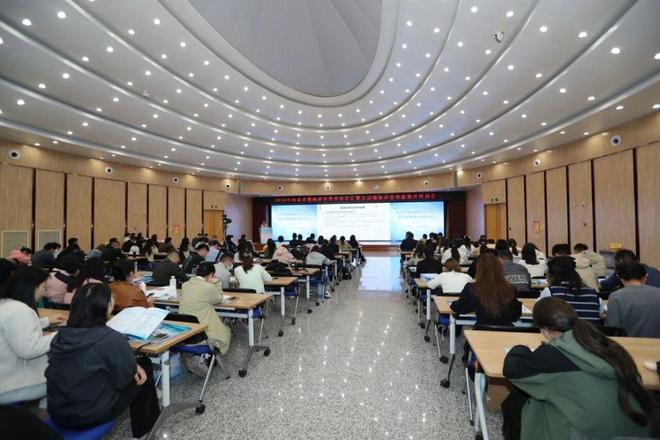 创新这场大会“健康多巴胺”直接拉满PG电子麻将胡了试玩慢病防控+科普(图14)