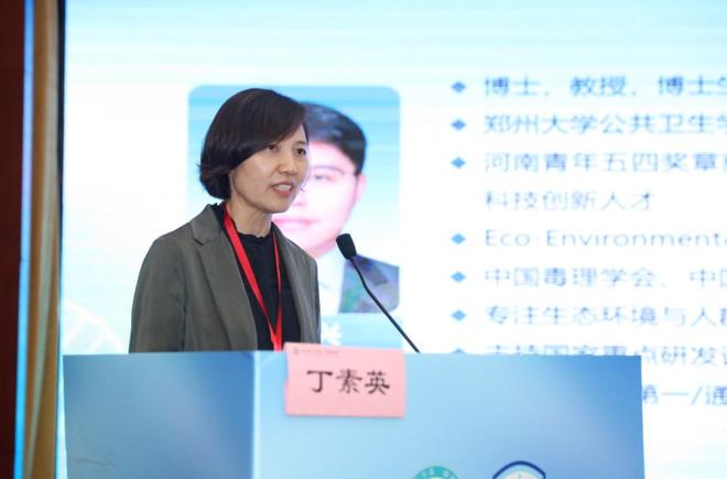 创新这场大会“健康多巴胺”直接拉满PG电子麻将胡了试玩慢病防控+科普(图16)