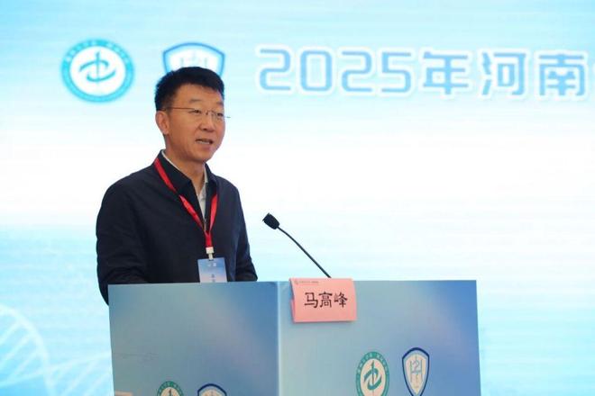 创新这场大会“健康多巴胺”直接拉满PG电子麻将胡了试玩慢病防控+科普(图18)