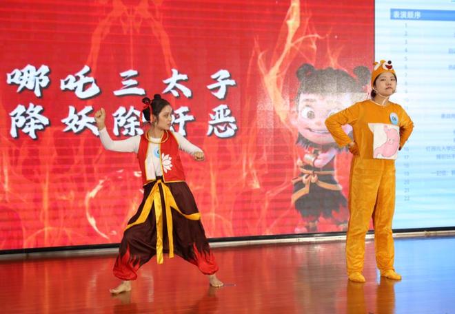 创新这场大会“健康多巴胺”直接拉满PG电子麻将胡了试玩慢病防控+科普(图19)