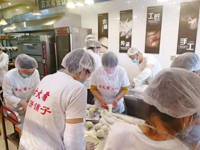 烧饼玩出新花样谁能不爱啊!麻将胡了试玩模拟器把豆浆(图4) 烧饼玩出新花样谁能不爱啊!麻将胡了试玩模拟器把豆浆(图4)