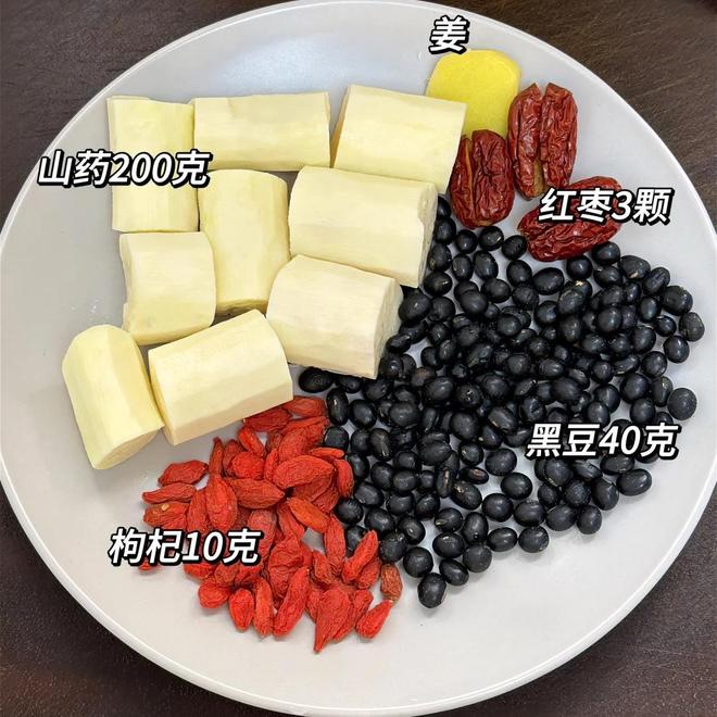 种“冻龄食物”！坚持吃皮肤紧致气色佳麻将胡了app女人要想老得慢多吃4(图24)